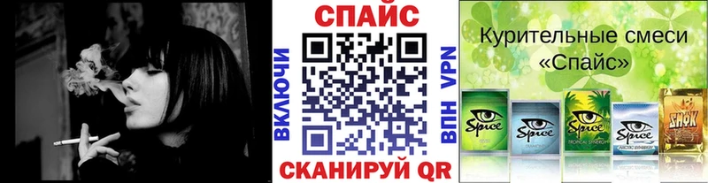где купить   Елизаветинская  Бутират BDO 33% 