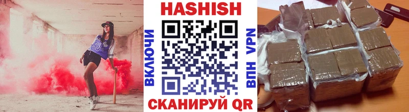 ГАШ индика сатива  Елизаветинская 