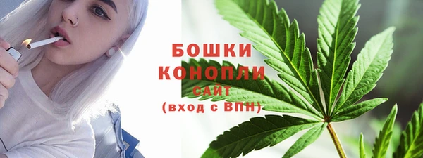 MDMA Абдулино