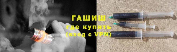 сатива Алзамай