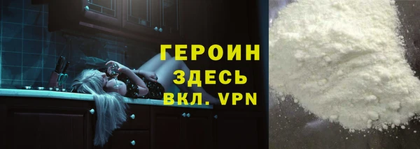 ешки Ладушкин
