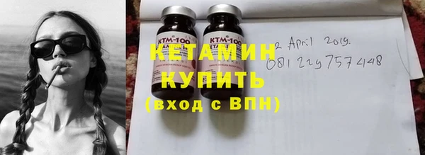 прущая мука Лабытнанги