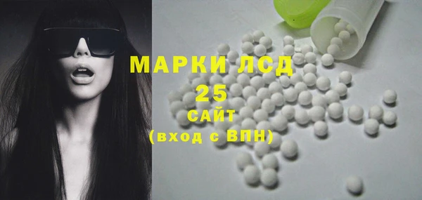 MDMA Абдулино