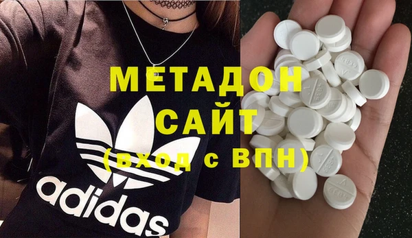 мефедрон Алексин