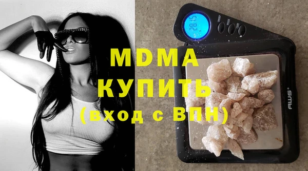 сатива Алзамай