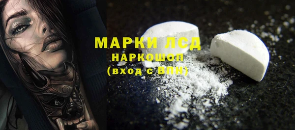 MDMA Абдулино