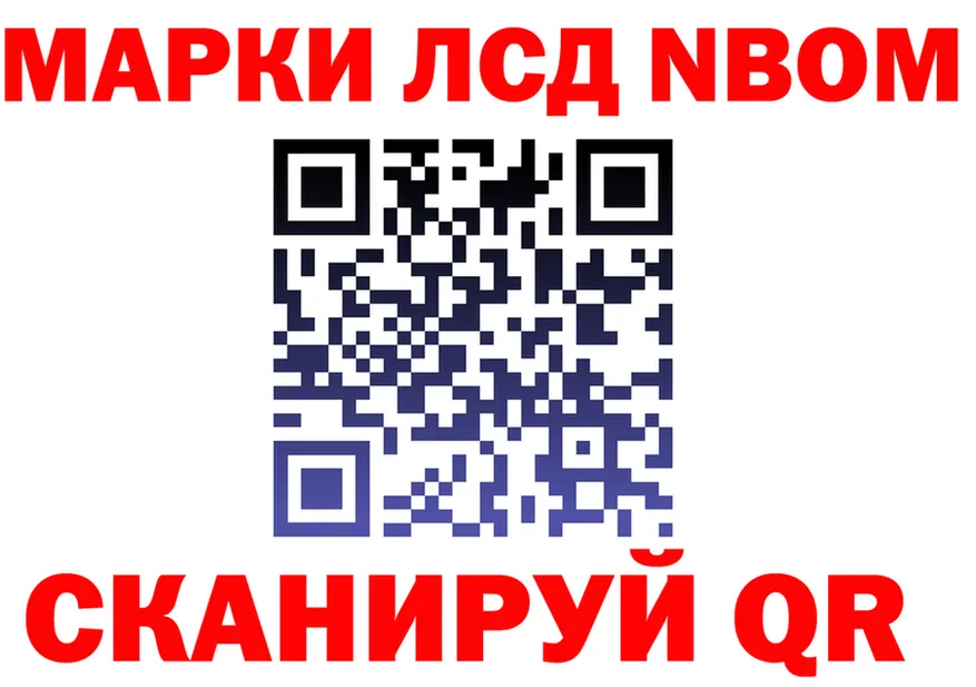 АМФ VHQ ссылки это mega Елизаветинская