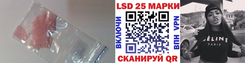 где найти наркотики  Елизаветинская  OMG tor  LSD-25 экстази кислота 