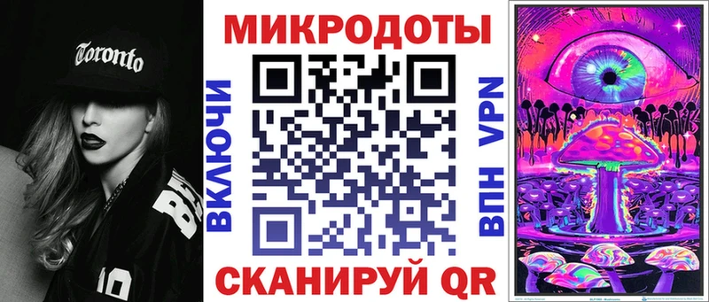 Псилоцибиновые грибы GOLDEN TEACHER  цены наркотик  Елизаветинская 